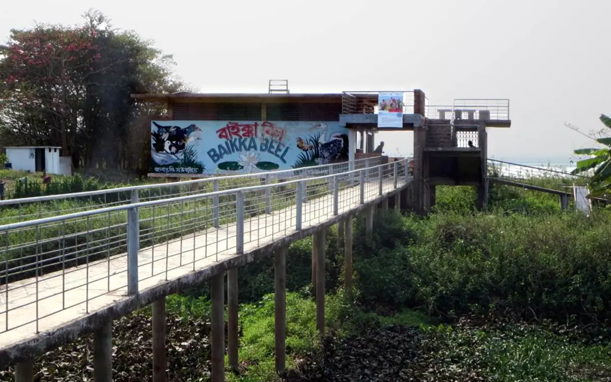 বাইক্কা বিল, মৌলভীবাজার