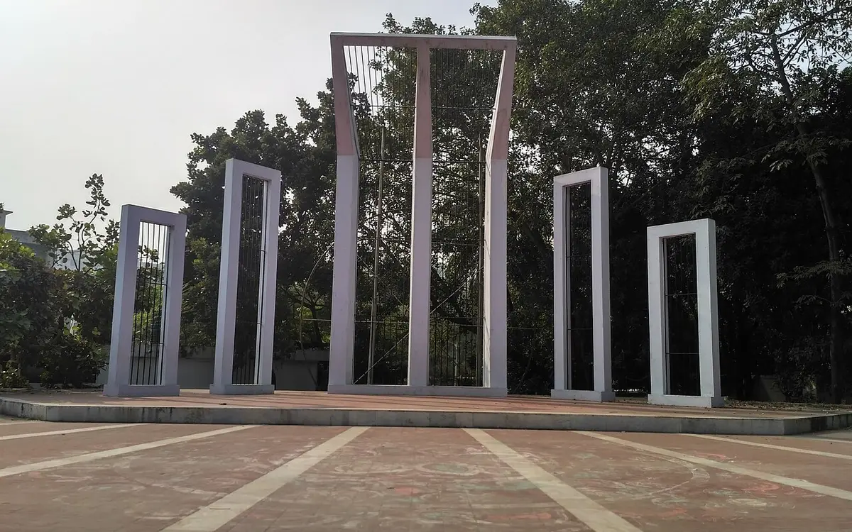 কেন্দ্রীয় শহীদ মিনার, ঢাকা