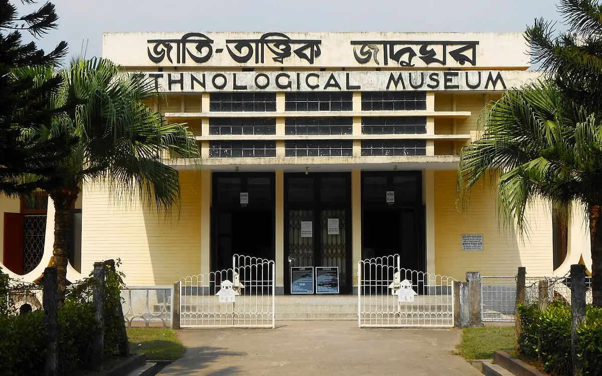 জাতিতাত্ত্বিক জাদুঘর, চট্টগ্রাম