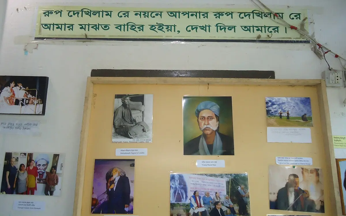 হাসন রাজা জাদুঘর, সুনামগঞ্জ