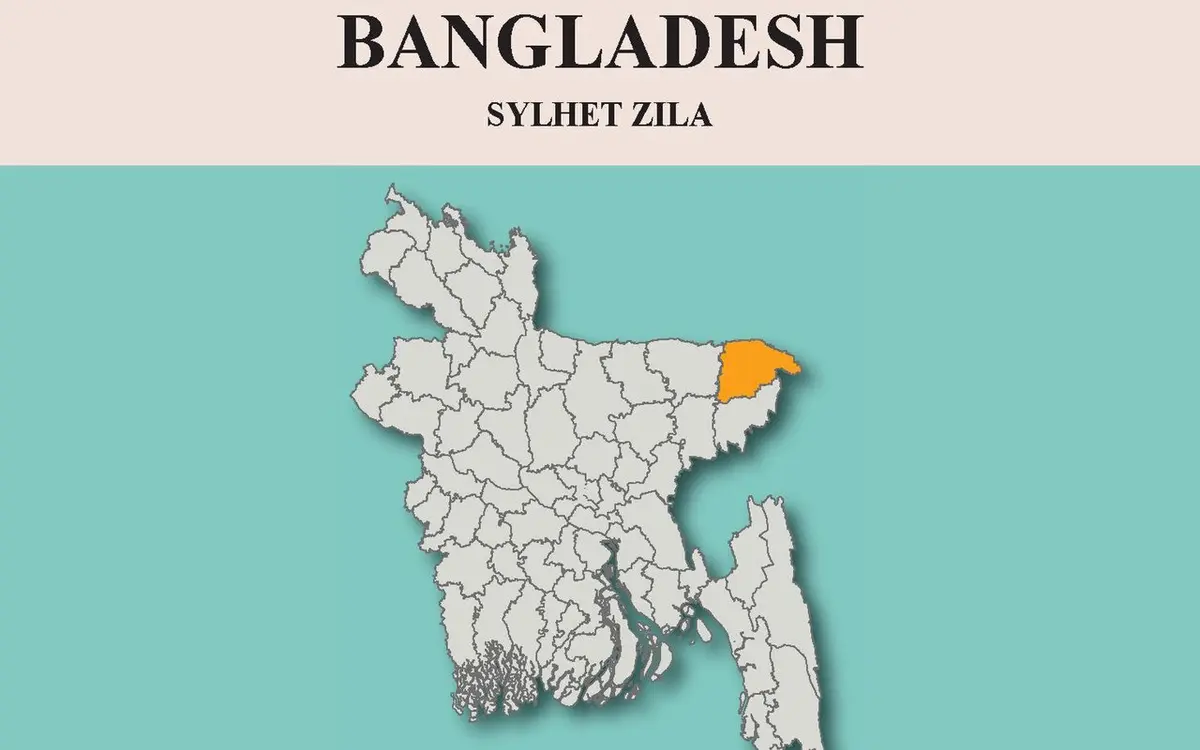 খাদিমনগর জাতীয় উদ্যান, সিলেট