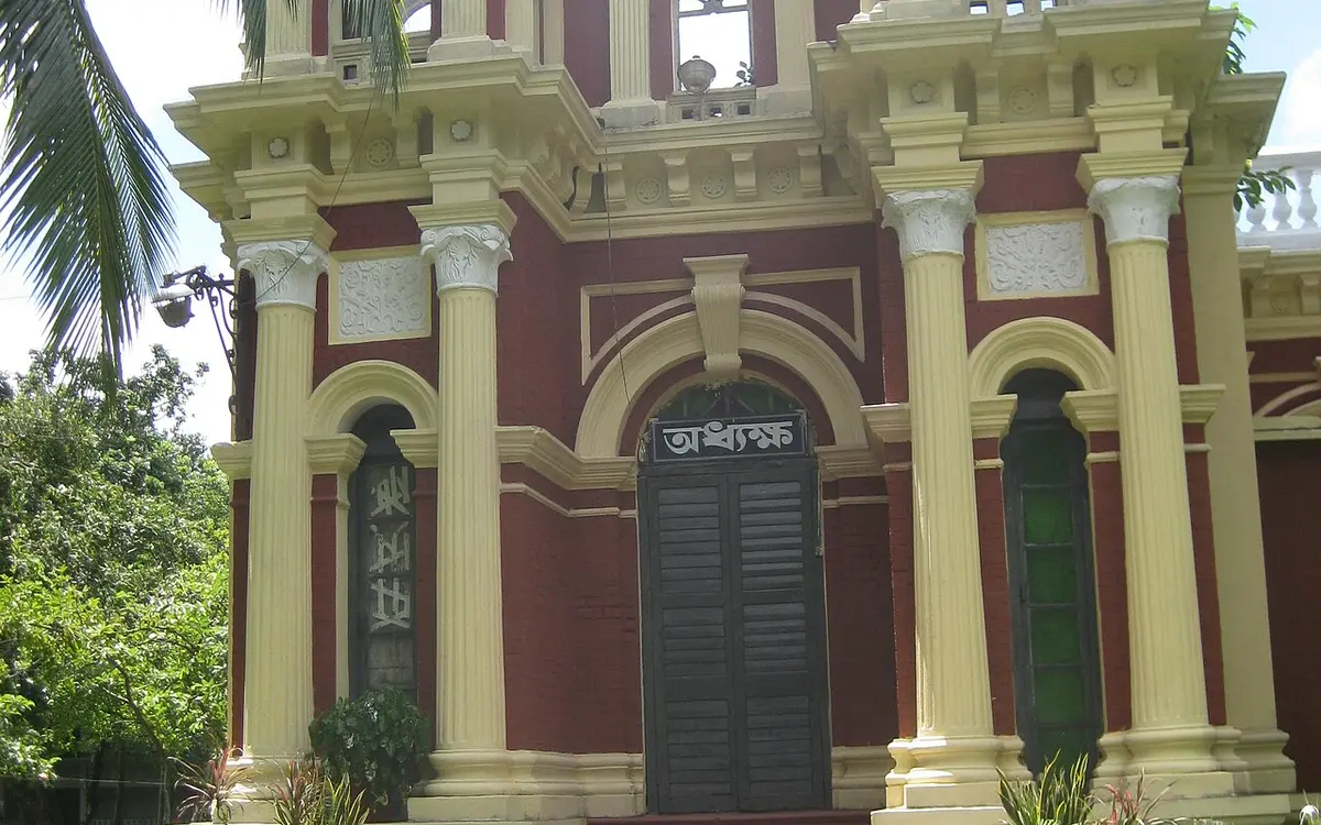 শশী লজ, ময়মনসিংহ