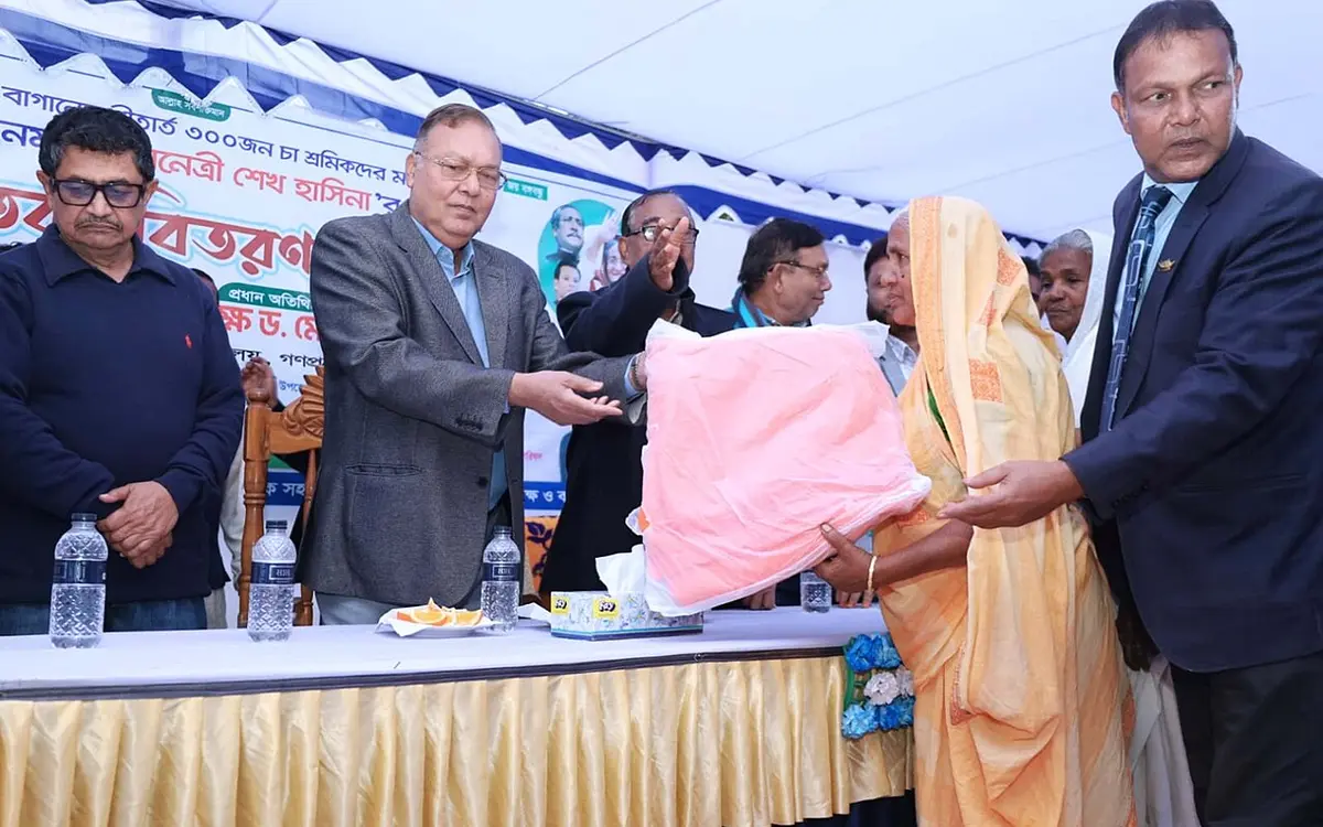 শ্রীমঙ্গল চা বাগান, মৌলভীবাজার