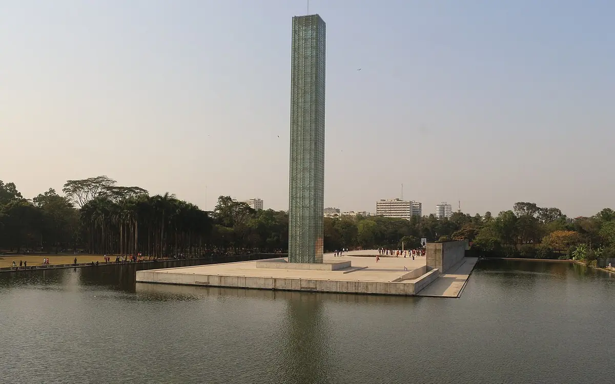 সোহরাওয়ার্দী উদ্যান, ঢাকা
